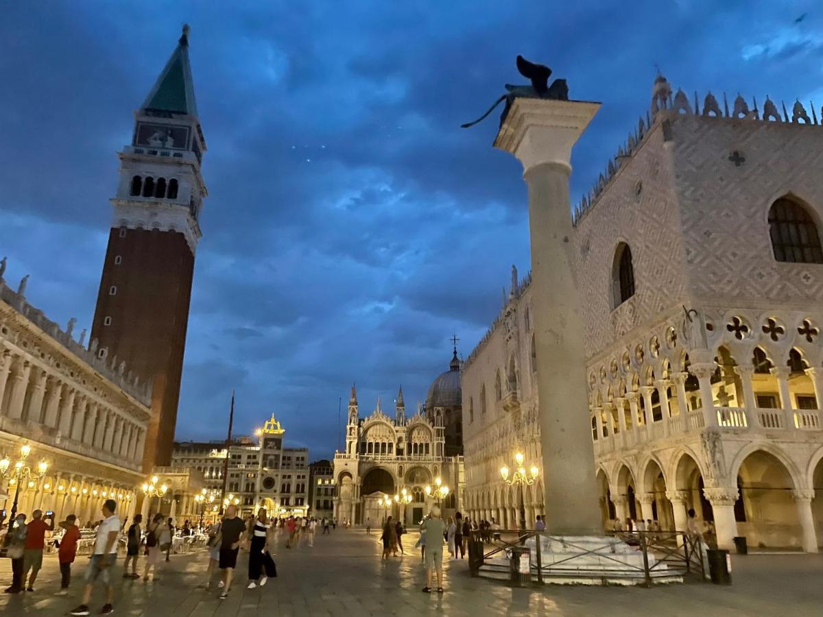 Ca' Monica Panoramic-canal View, Biennale Venise